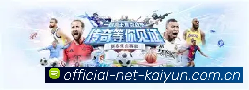 六大竞技频道